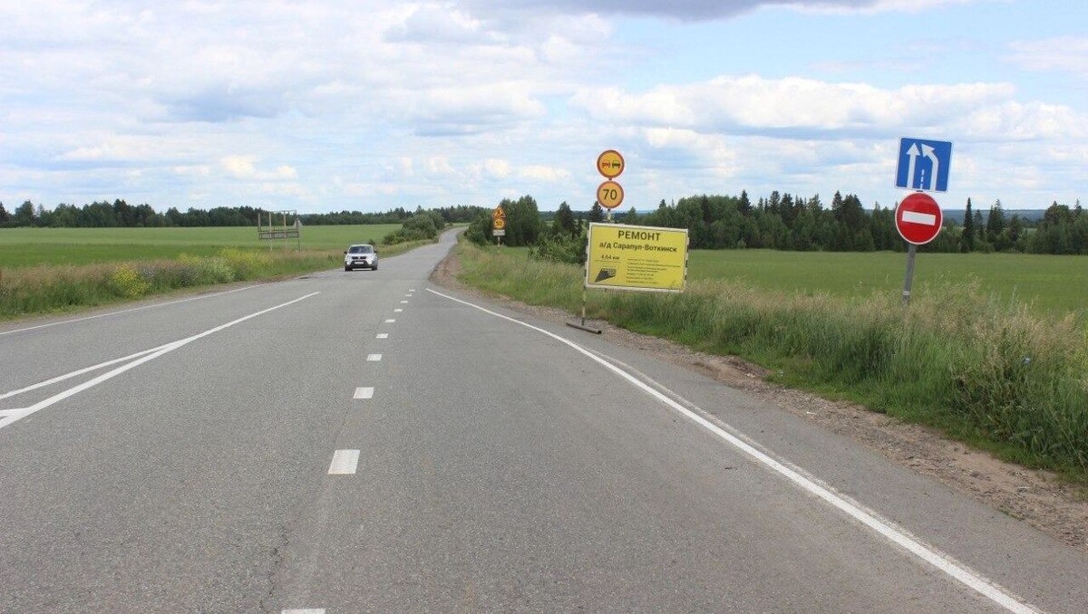     Источник: пресс-служба главы и правительства Удмуртии