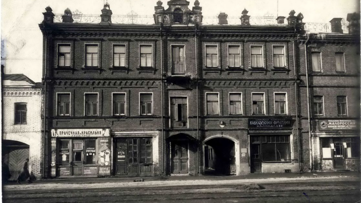 Дом на Лесной вскоре после открытия в нем музея.