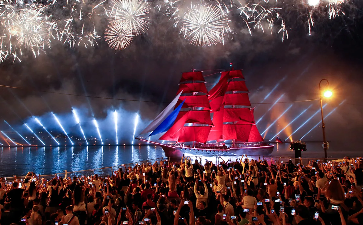 Праздник "Алые паруса"