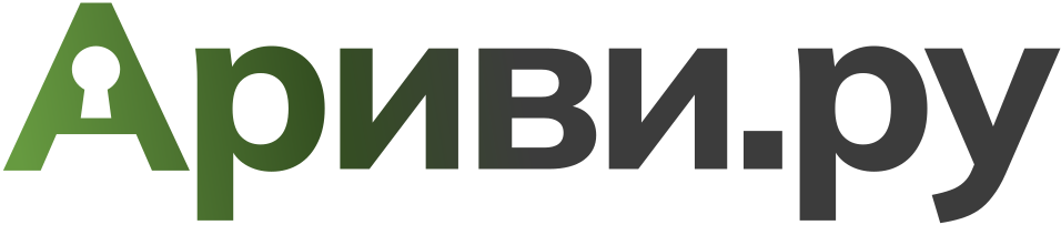 https://arivi.ru