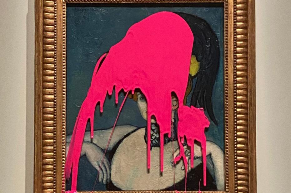    Социальные сети