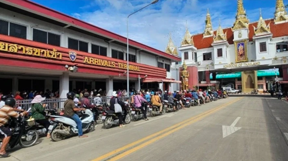 Фотография с сайта mgronline.com