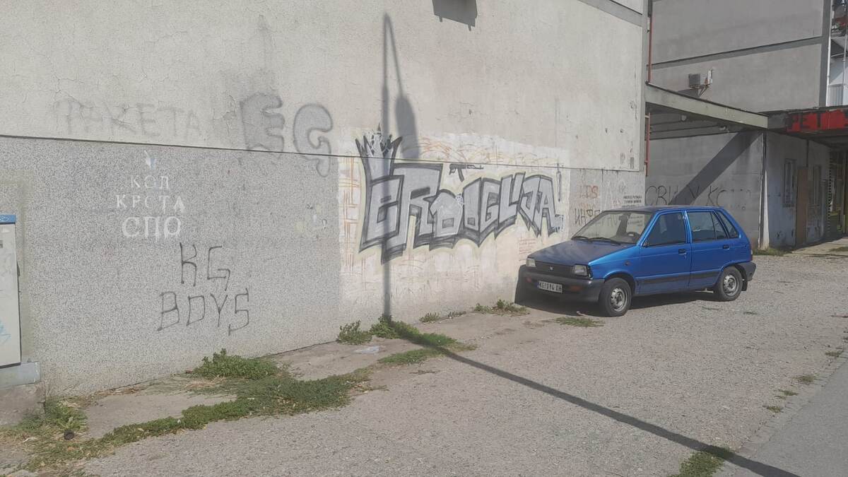 Эрдоглия. Название одного из районов города. К слову, пожалуй, лучшего.