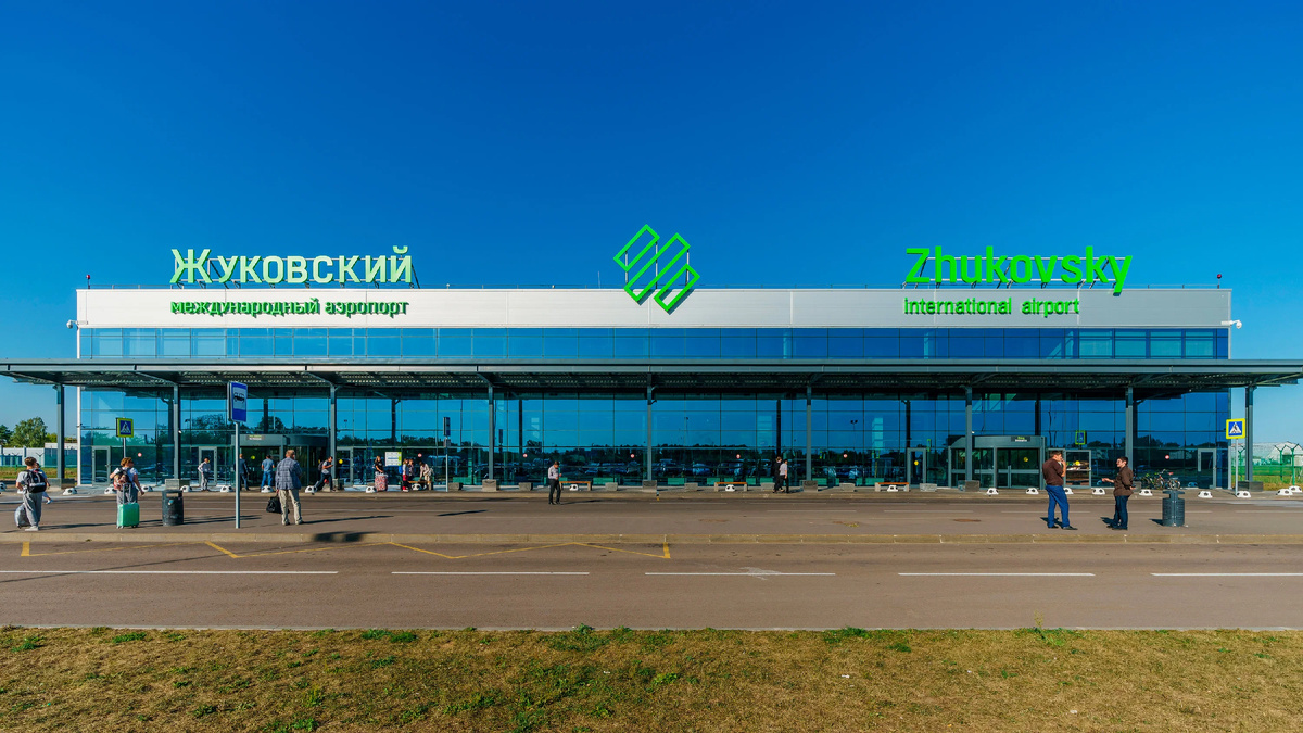 Международный аэропорт Жуковский (ZIA)