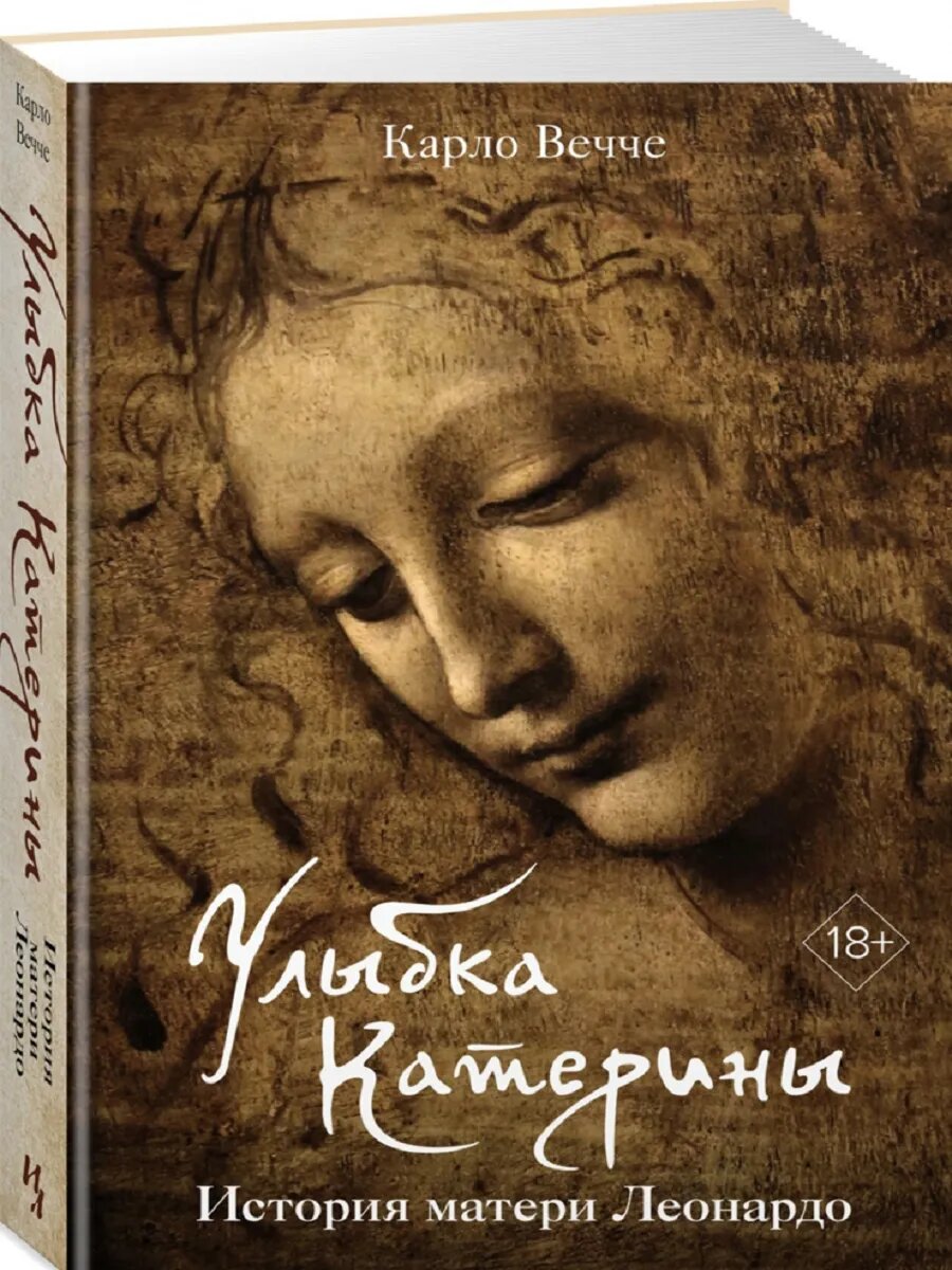 Изображение находится в свободном доступе