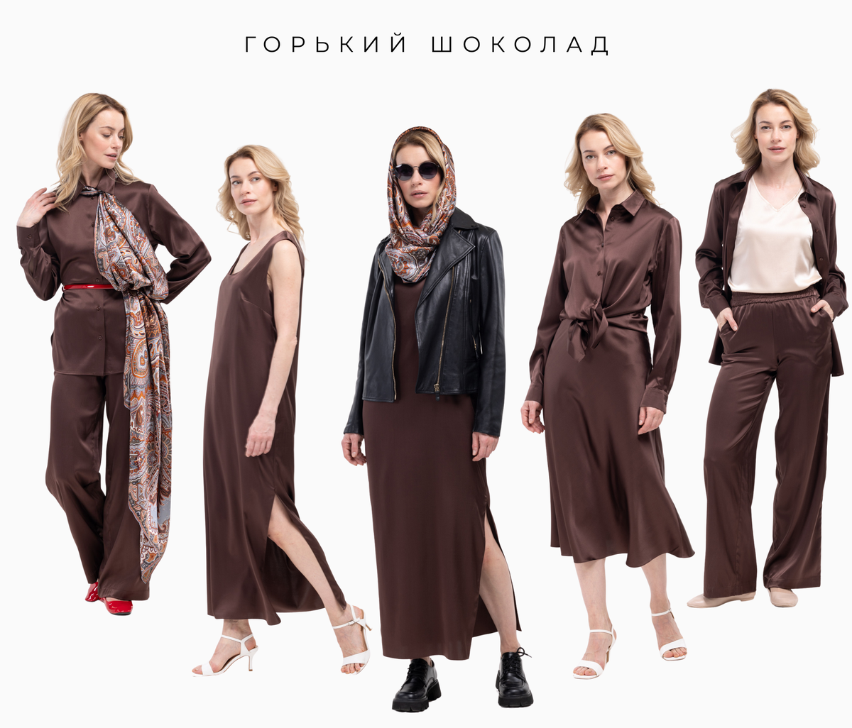 комплект от KHAN.CASHMERE