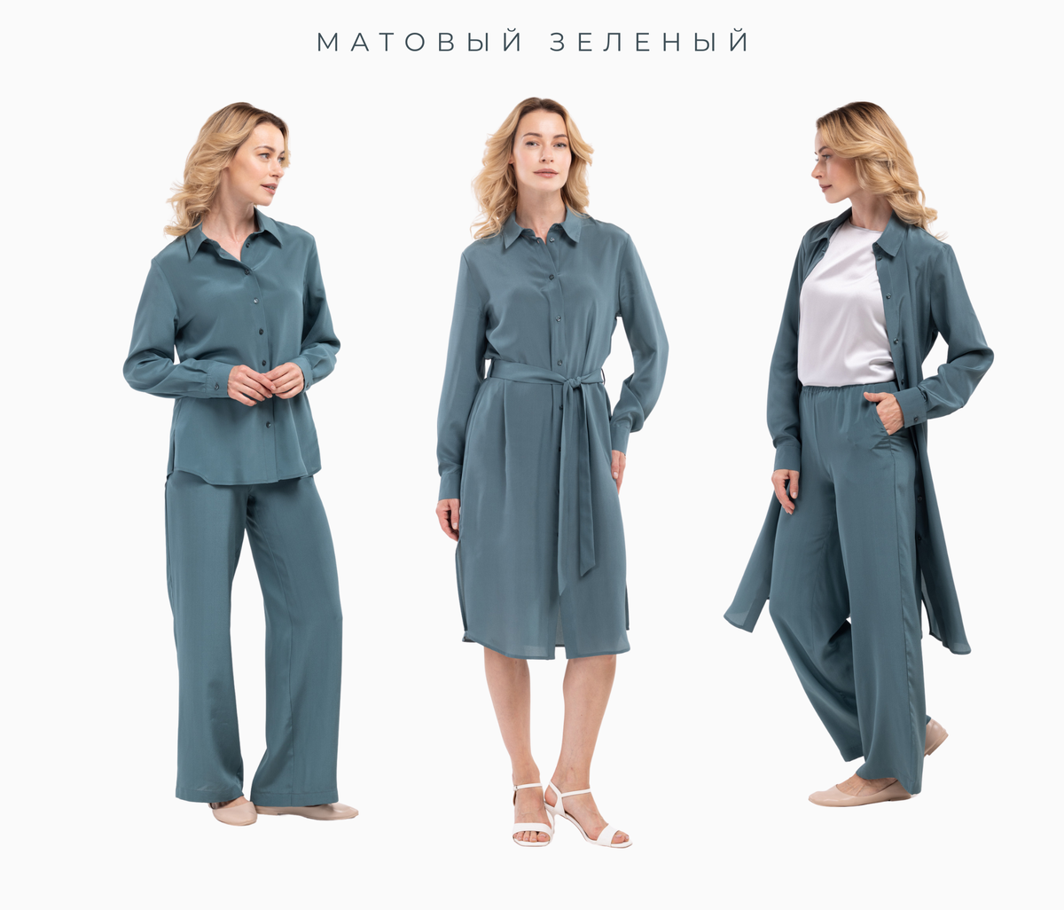 комплект от KHAN.CASHMERE