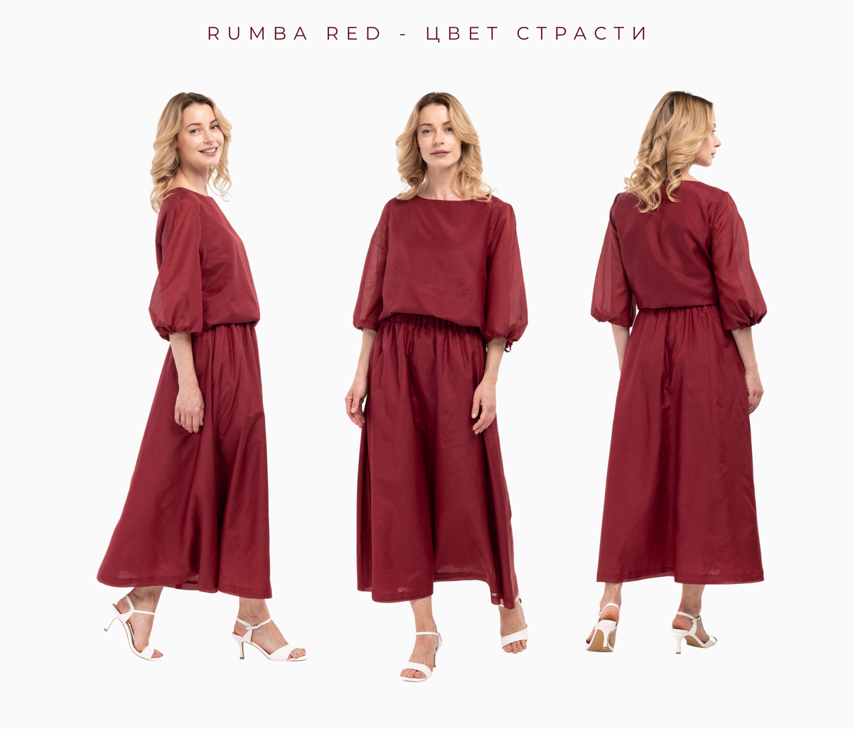 комплект от KHAN.CASHMERE