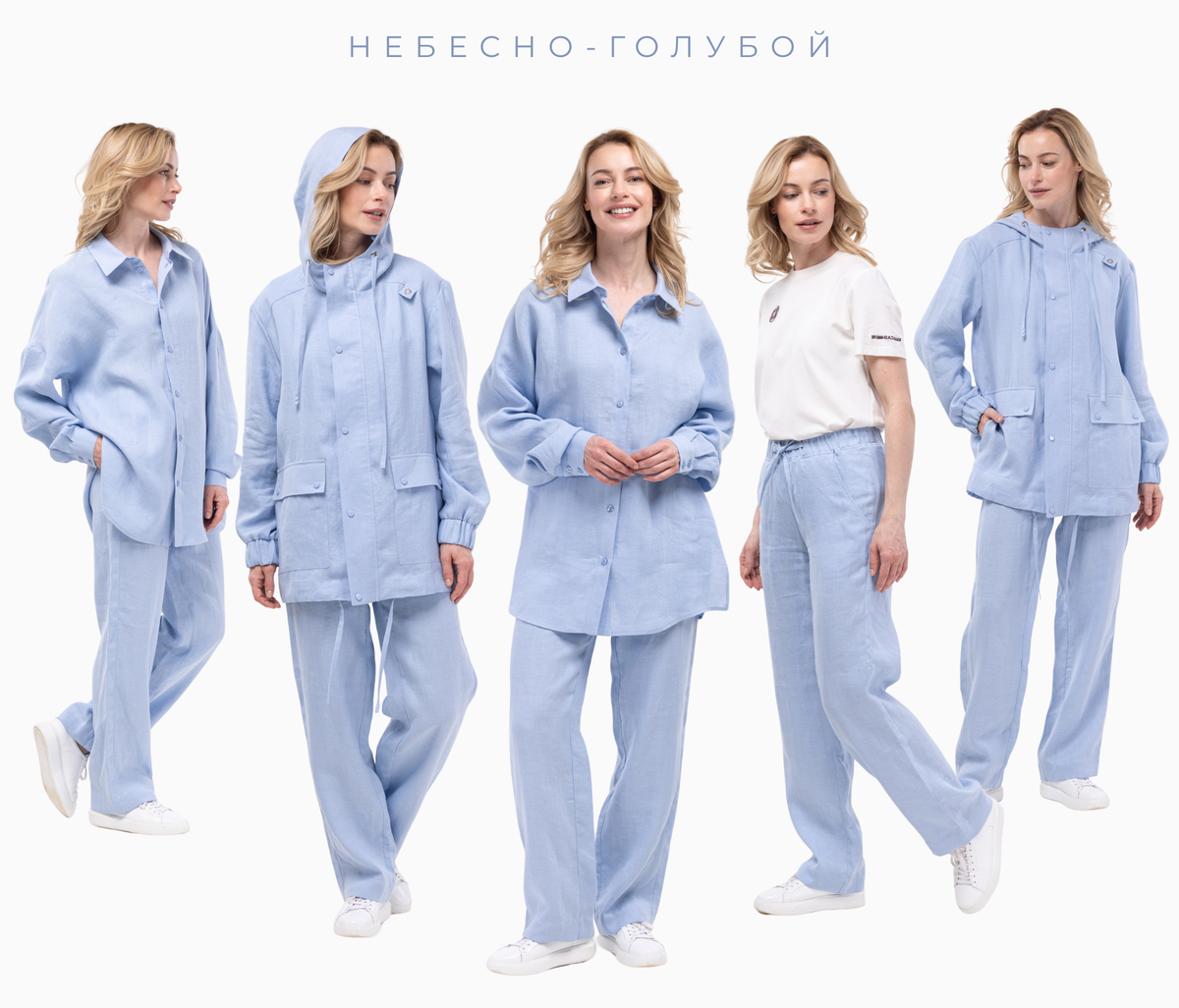 комплект от KHAN.CASHMERE