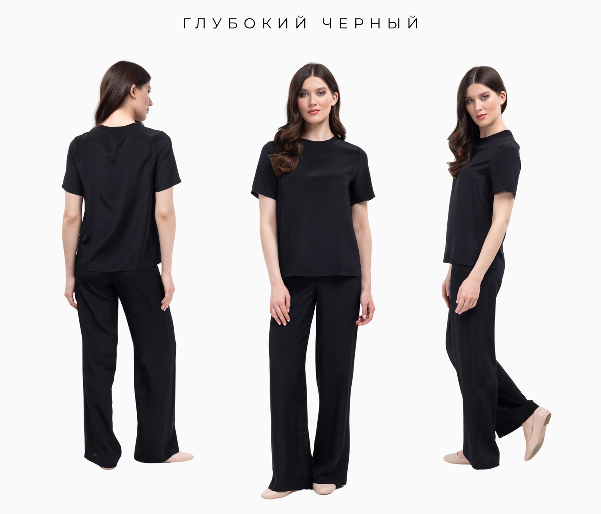 комплект от KHAN.CASHMERE