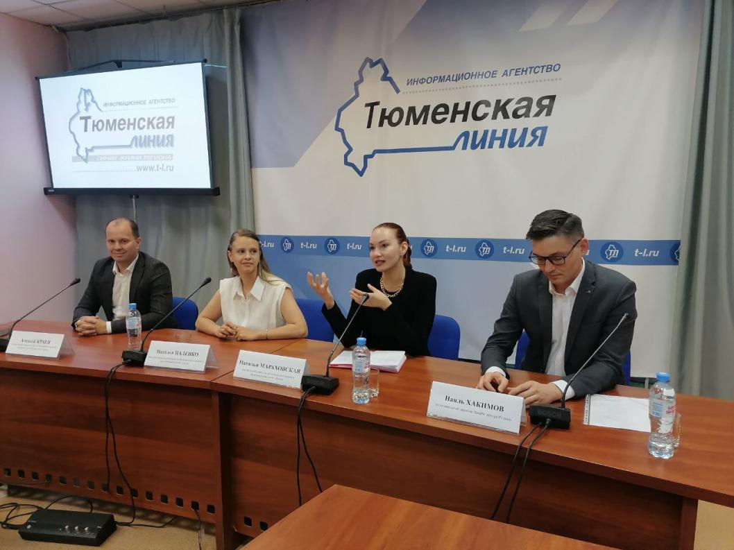 Фото: ИА "Тюменская линия"
