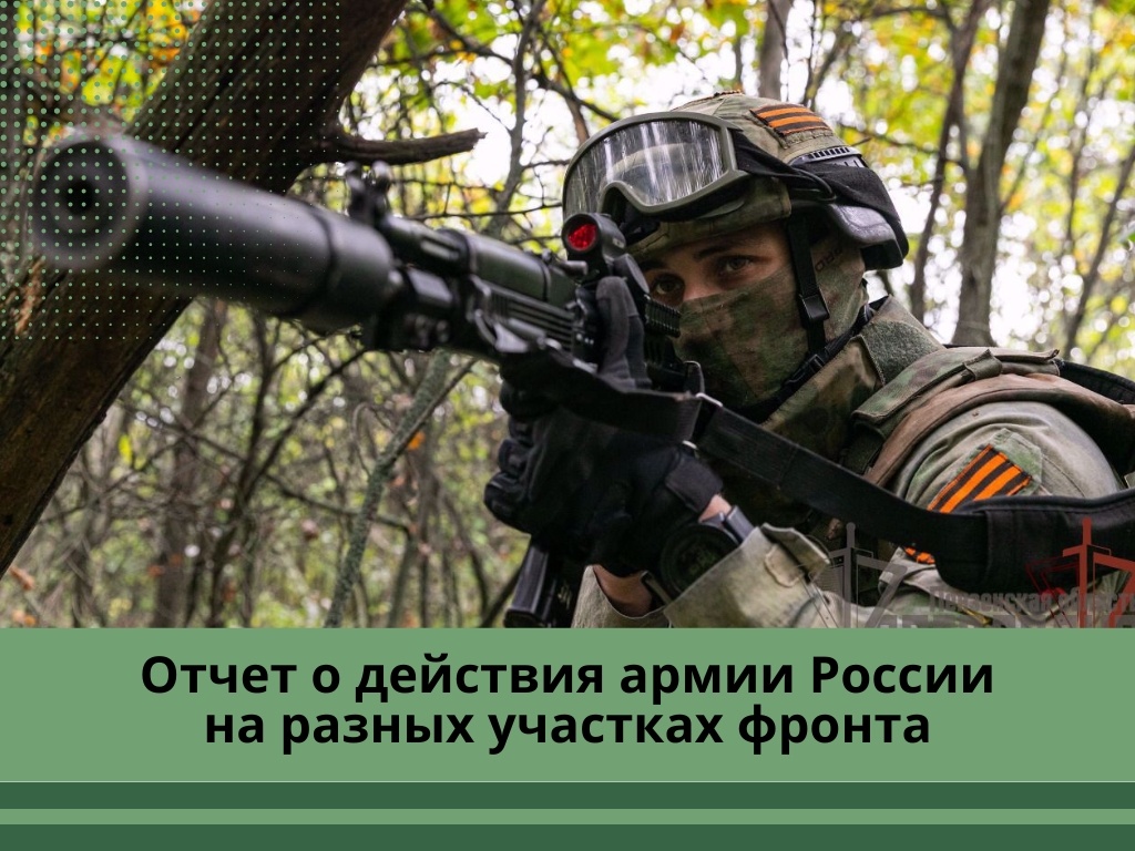 Фото: rosguard.gov.ru