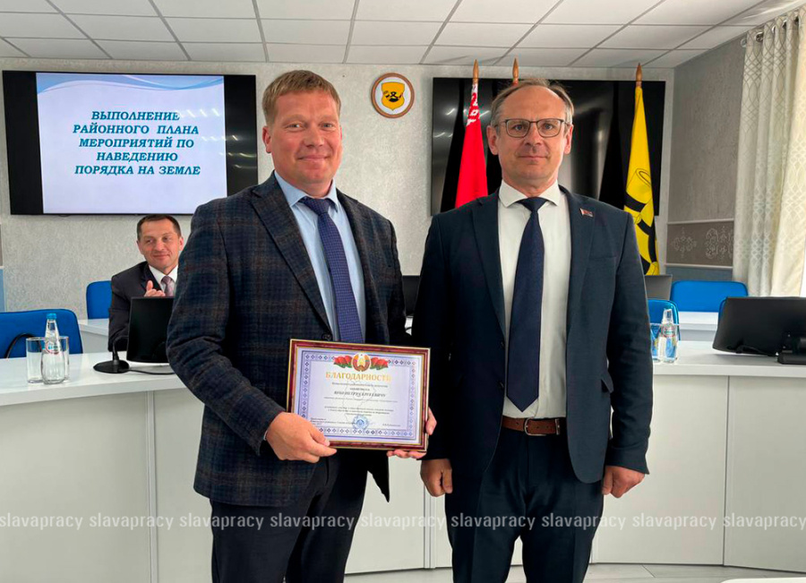     На заседании сессии Копыльского районного Совета депутатов рассмотрели важные вопросы