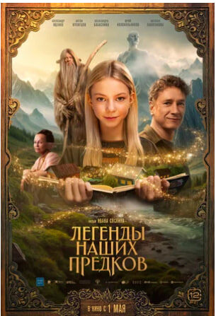 Из открытых источников