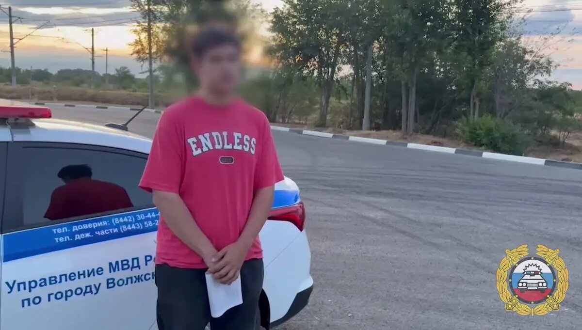    Фото: скриншот из видео пресс-службы ГУ МВД России по Волгоградской области.