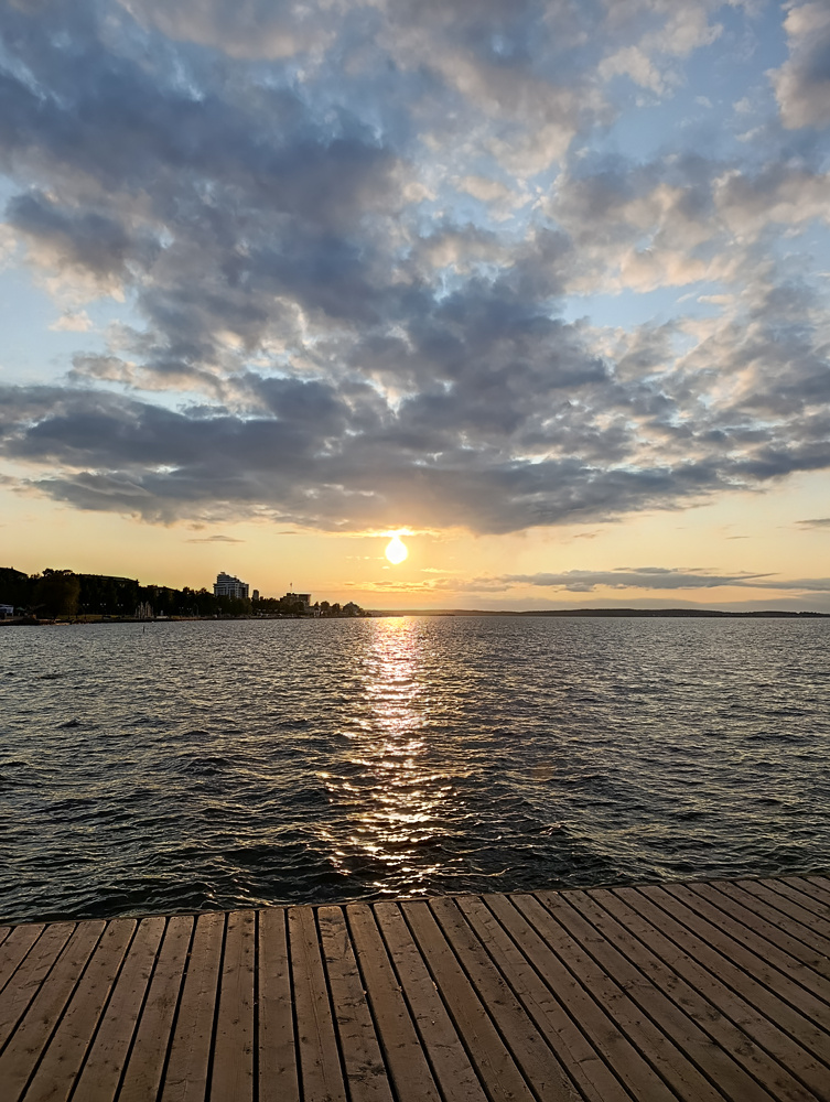 Набережная в Петрозаводске