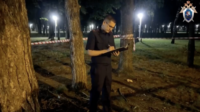    СУ СК РФ по Краснодарскому краю