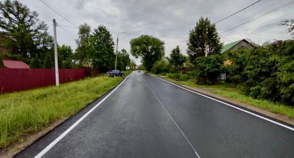    Минтранс Подмосковья