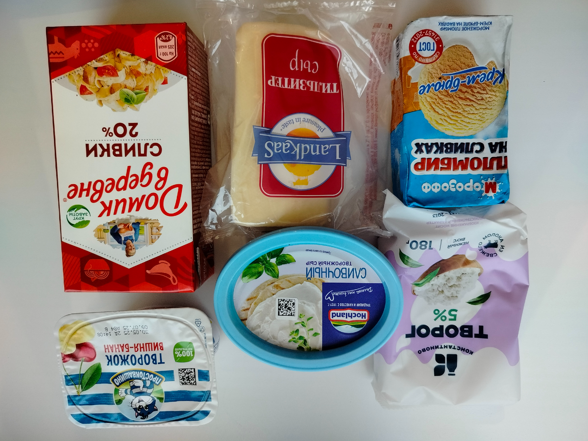 Творог и йогурт на завтрак, сыр твердый и творожный на бутерброды, сливки в кофе а мороженка для побаловать. Да калории, да можно и без него. Но сегодня с ним. И с калориями. Теперь чаще покупаю мороженое крем Брюле а раньше брала ванильное. Все меняется и вкусы тоже. 