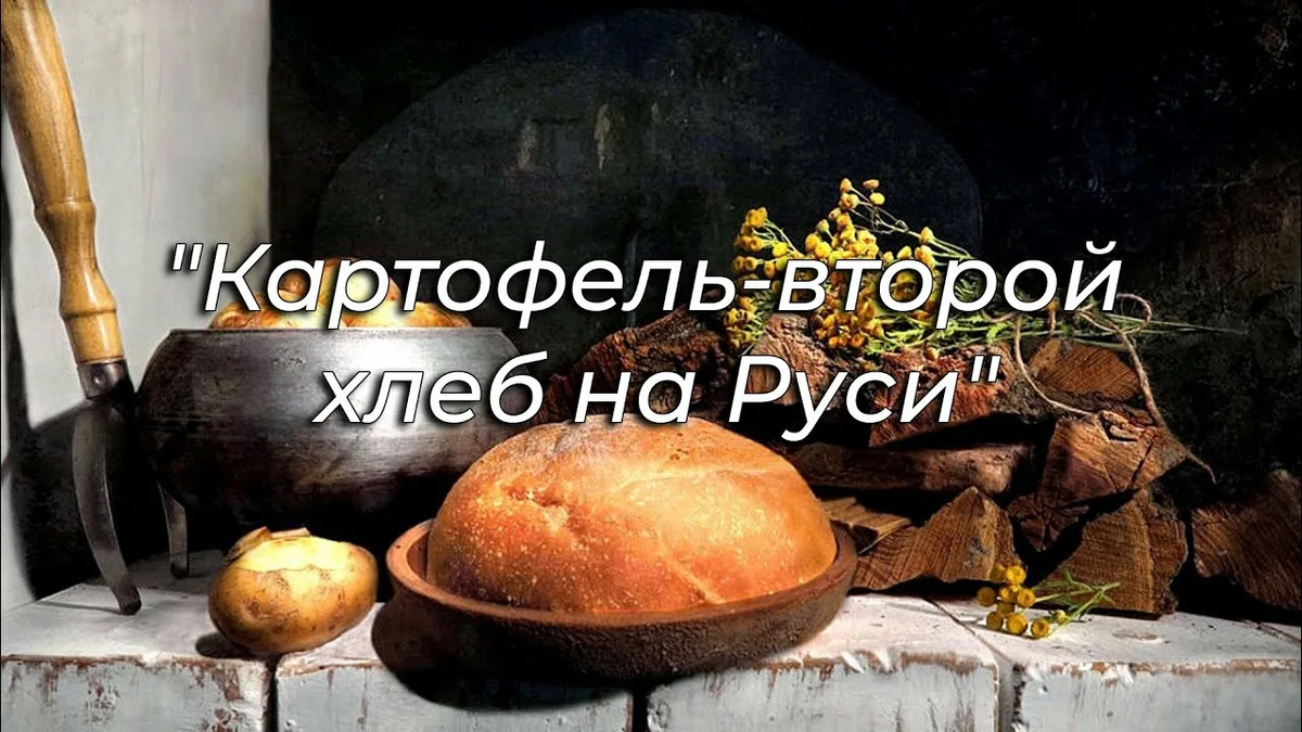 Из открытого источника в интернете