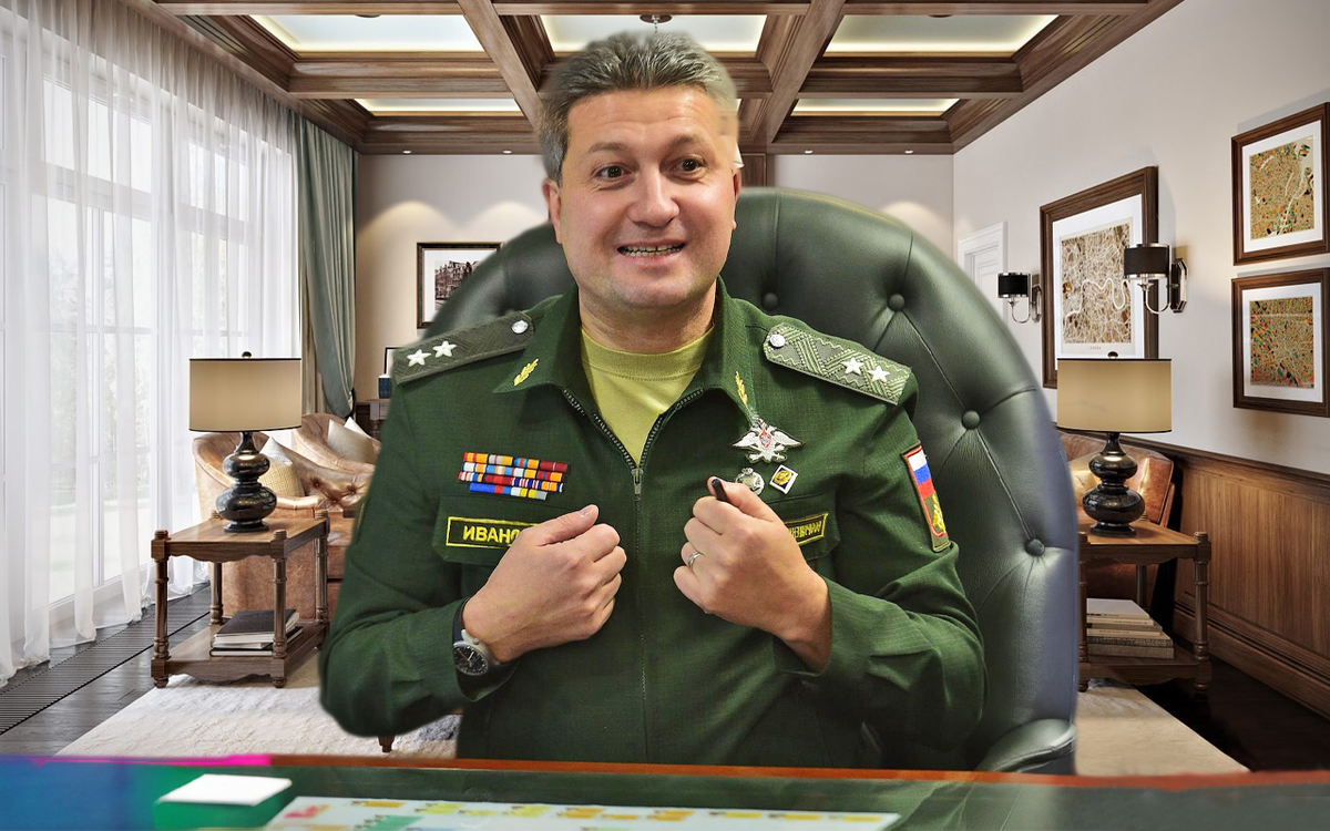 Вот такой он Иванов... Фото Яндекс.Картинки. 