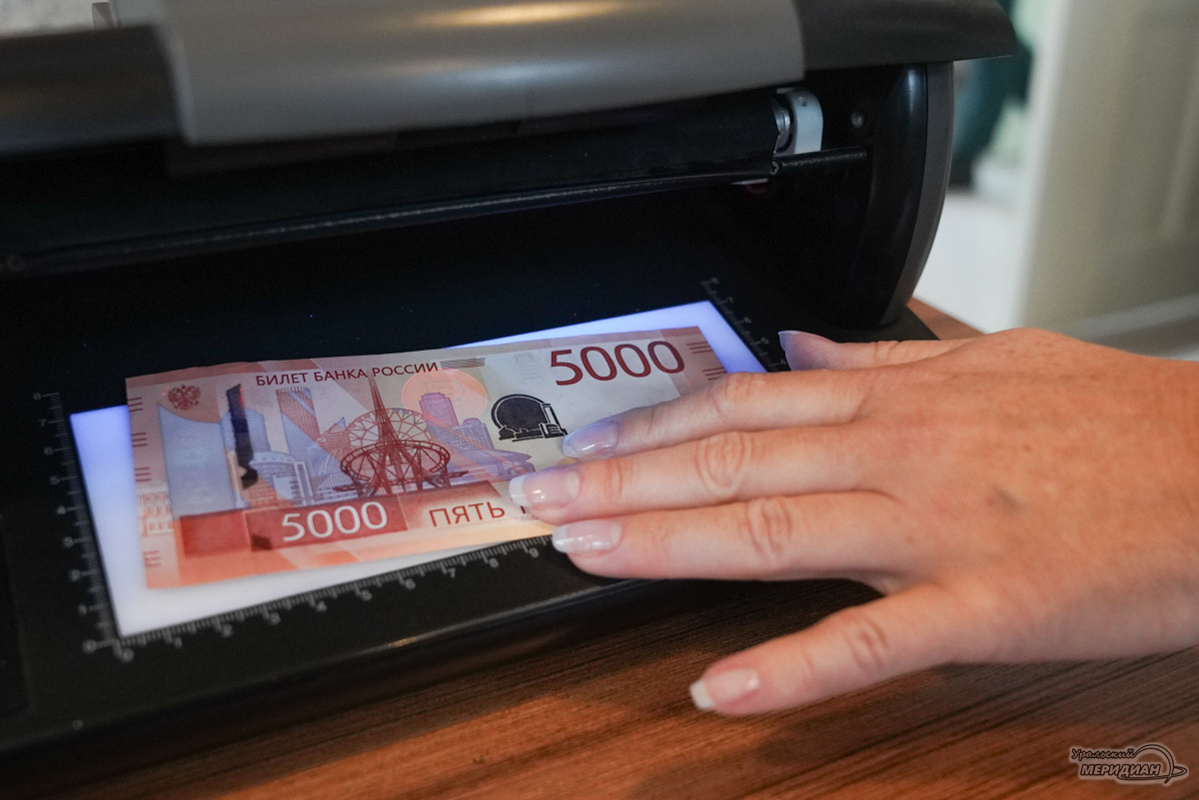    Фото: Лидия Аникина © ИА «Уральский меридиан»