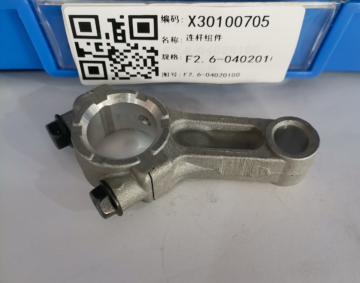 Запчасти Parsun