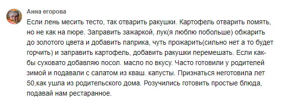 -4