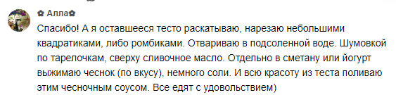 -3