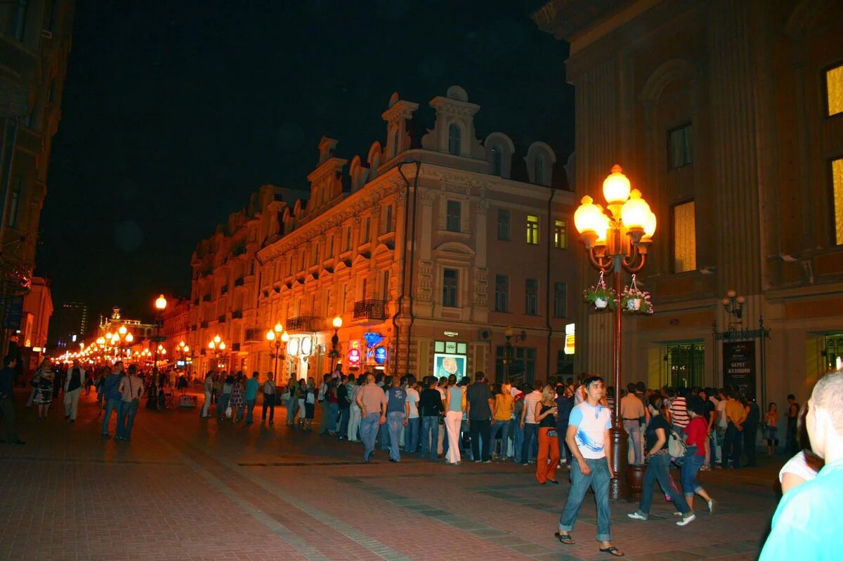 
Москва Булгаковская