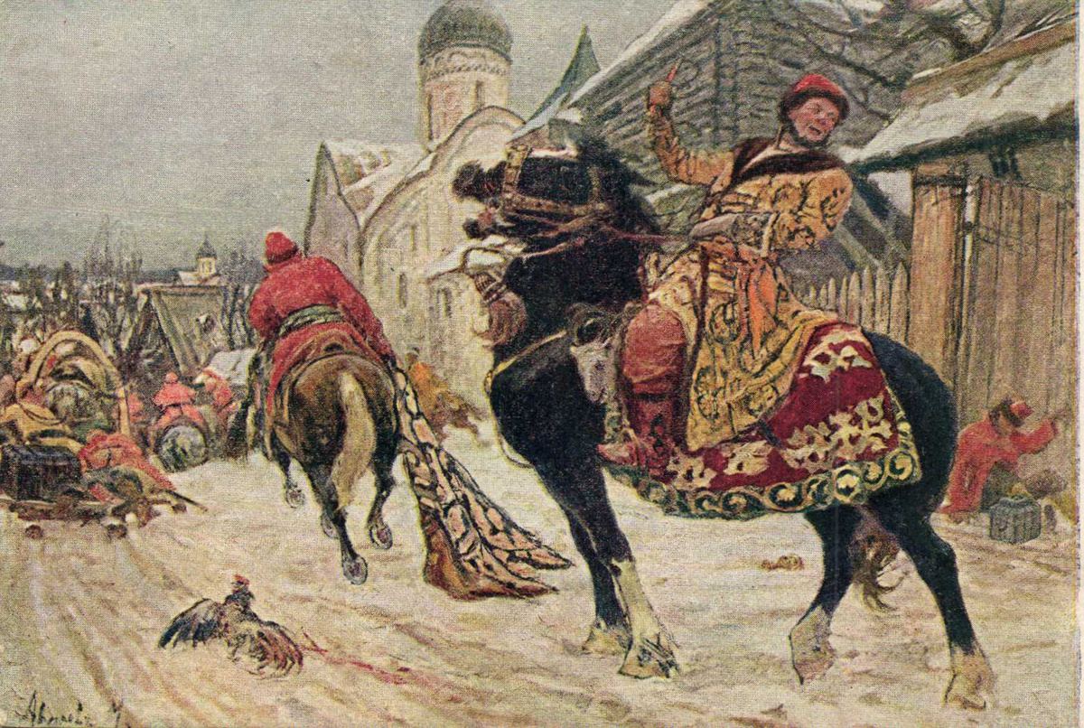Опричники в Новгороде" Авилов М.И.