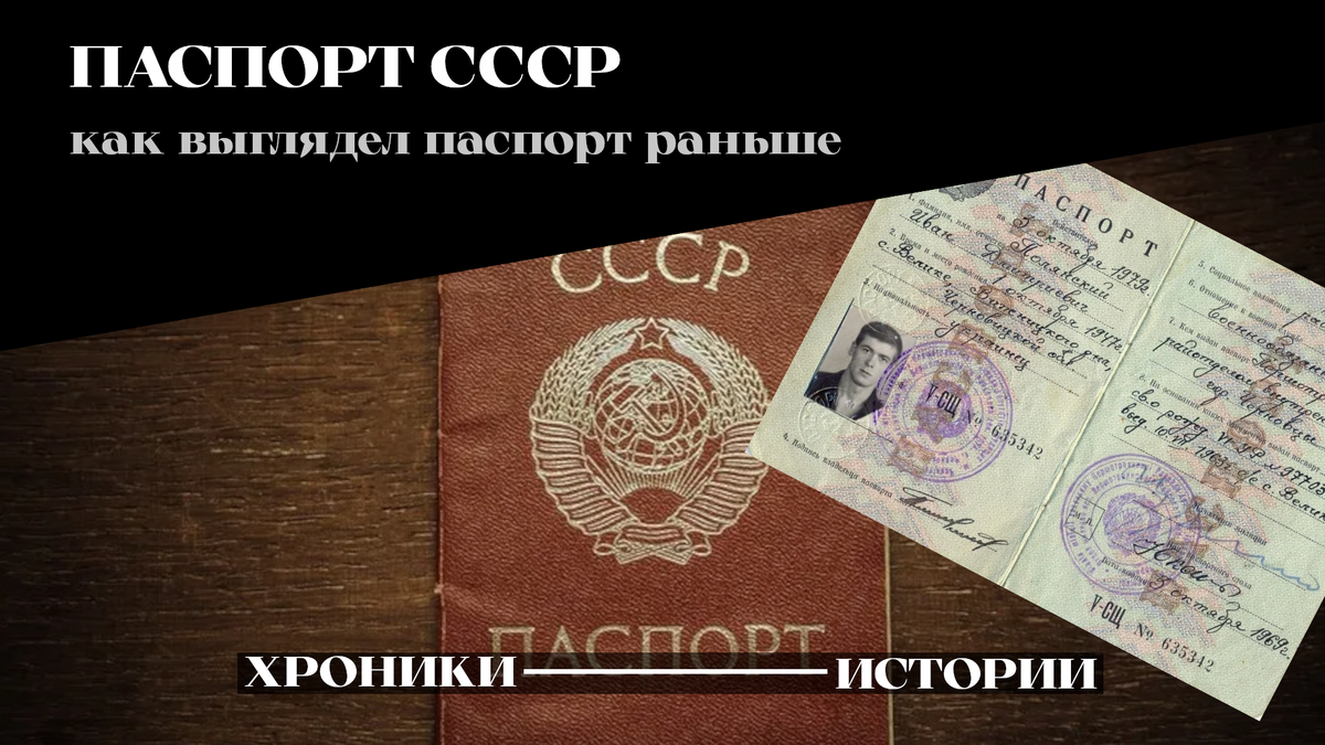 Тема статьи