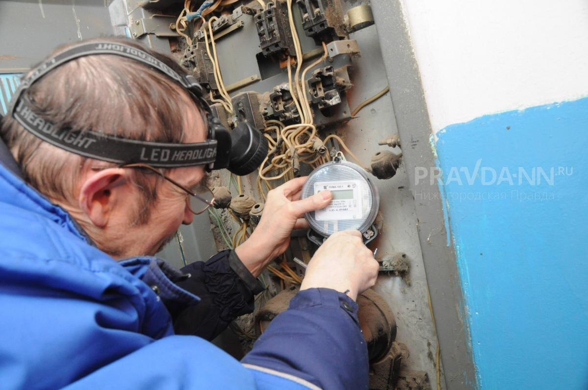    На электроэнергию можно установить двух- или даже трёхтарифные счётчики. Ночные киловатты обойдутся дешевле.