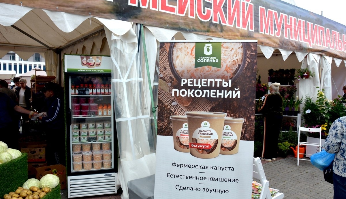 Фото: Пресс-служба минсельхоза Челябинской области