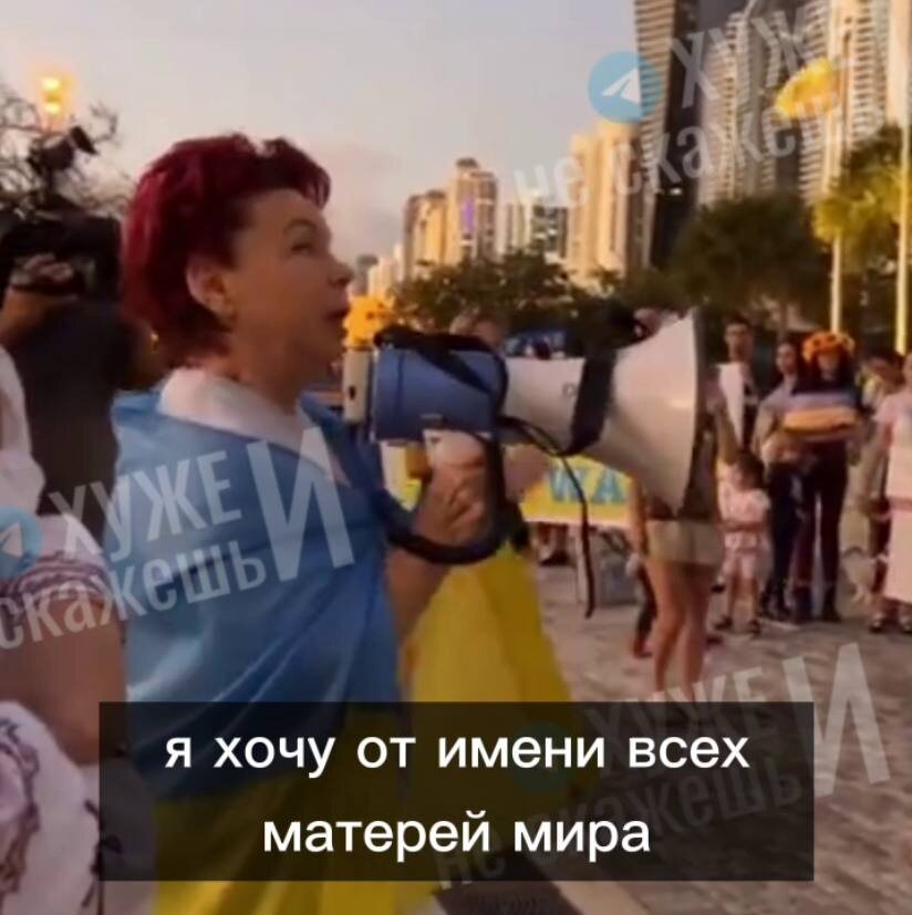 -7