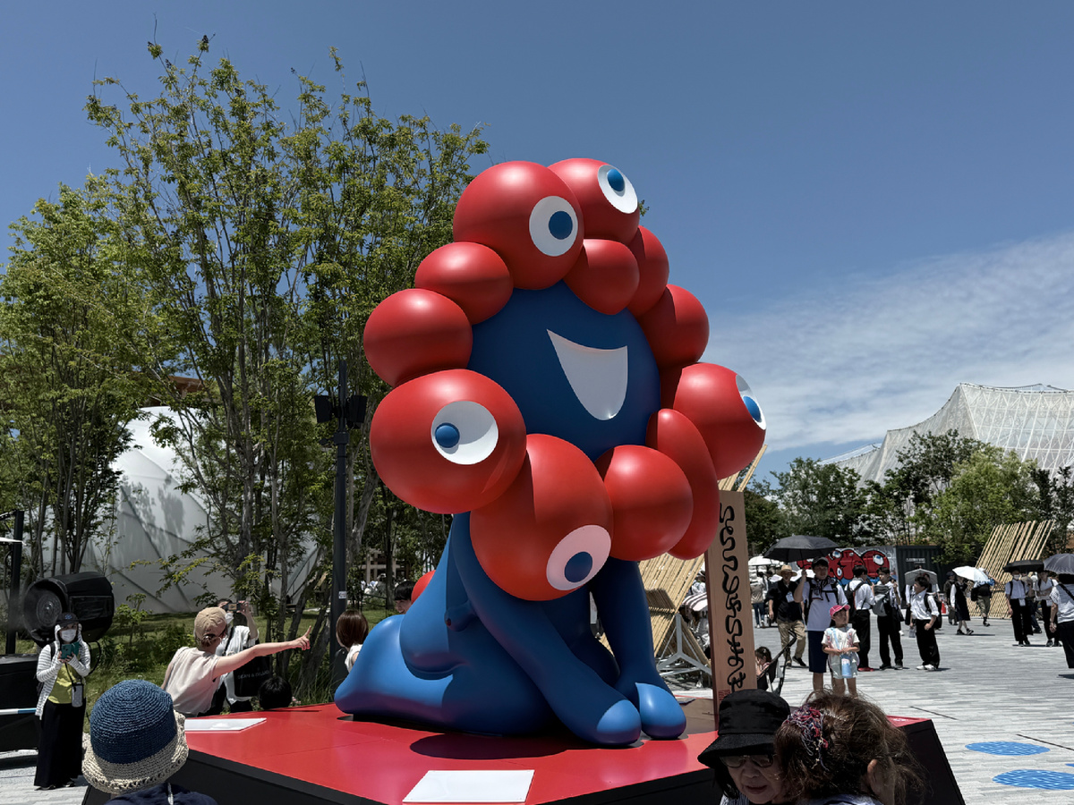 Маскот выставки