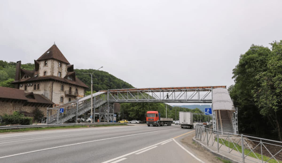    Фото t.me/avtodorgk