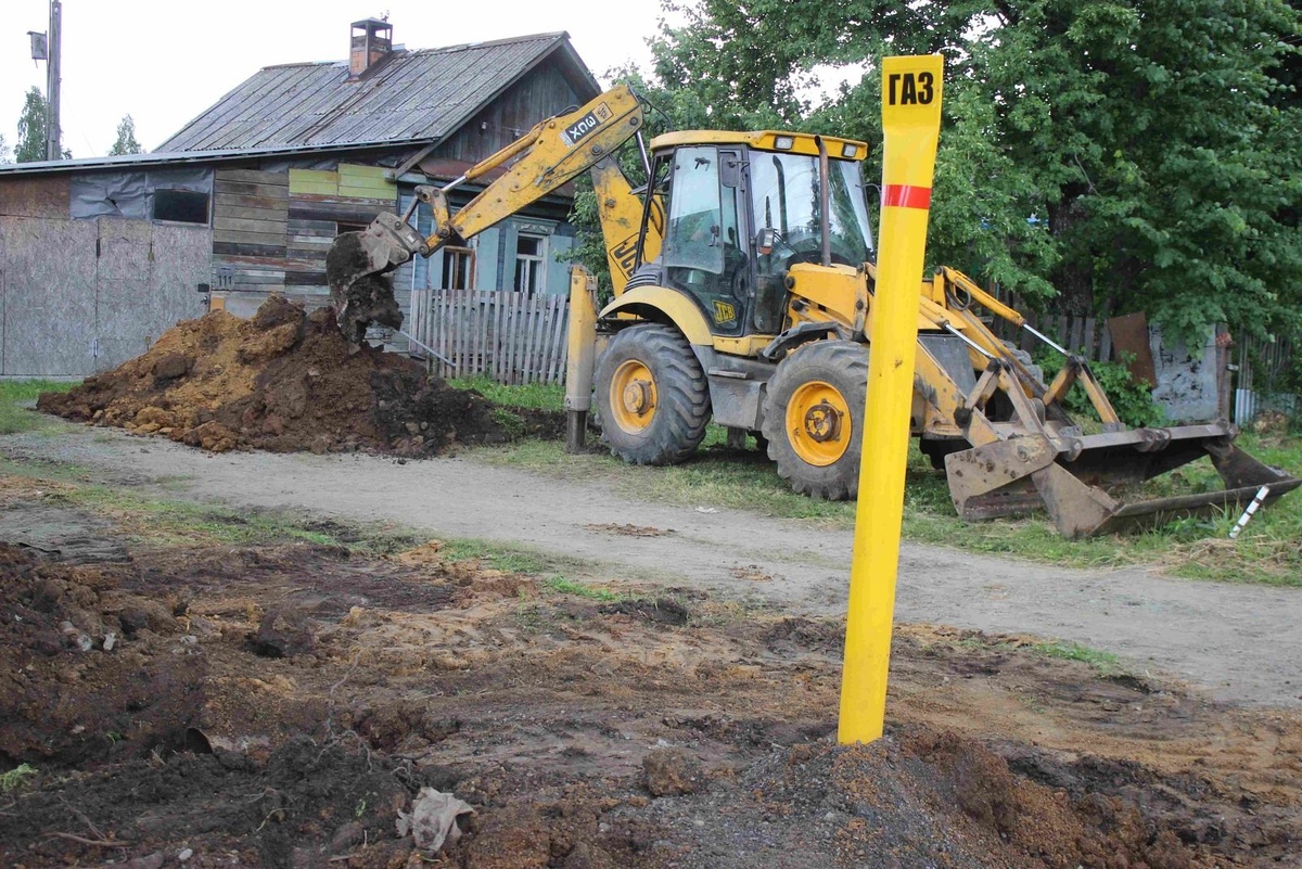 Фото: пресс-служба АО «Газэкс» 

