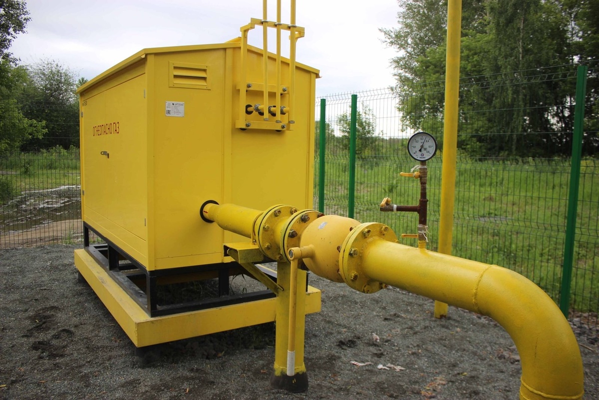 Фото: пресс-служба АО «Газэкс» 

