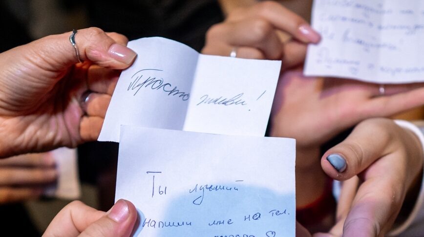    Традиционно форум объединит и подружит талантливых детей и подростков со всей России. Фото: сообщество форума в VK