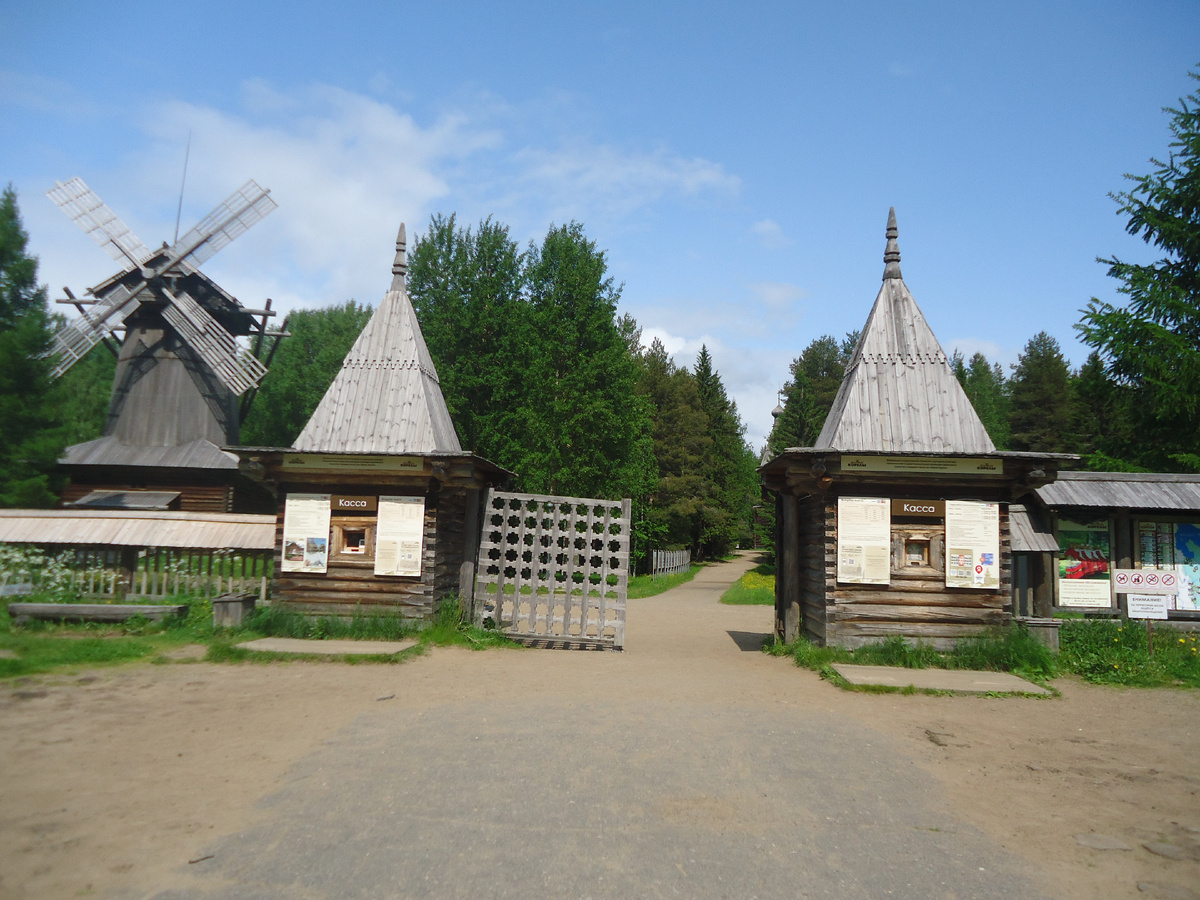 Кассы музея-заповедника "Малые Корелы". Из архива автора.