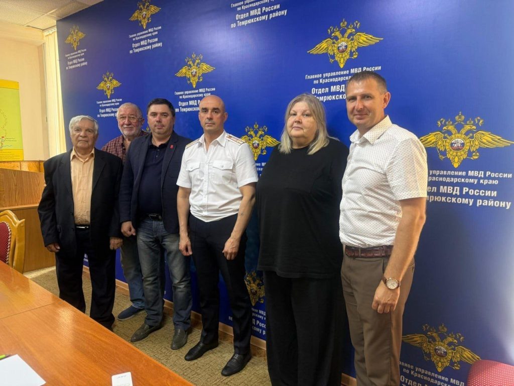    Фото: пресс-служба ОМВД России по Темрюкскому району