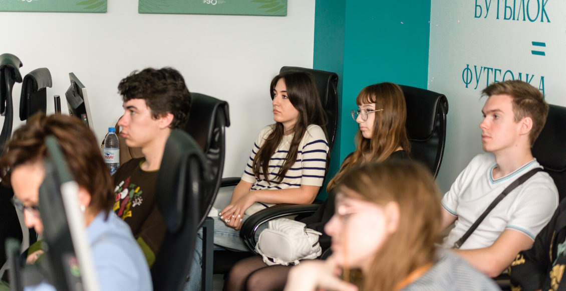    Фото% ППК РЭО