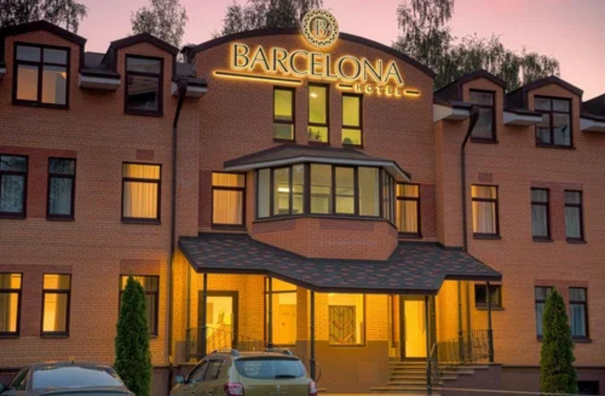 Отель «Барселона» в Пскове, фото из Интернет-ресурса