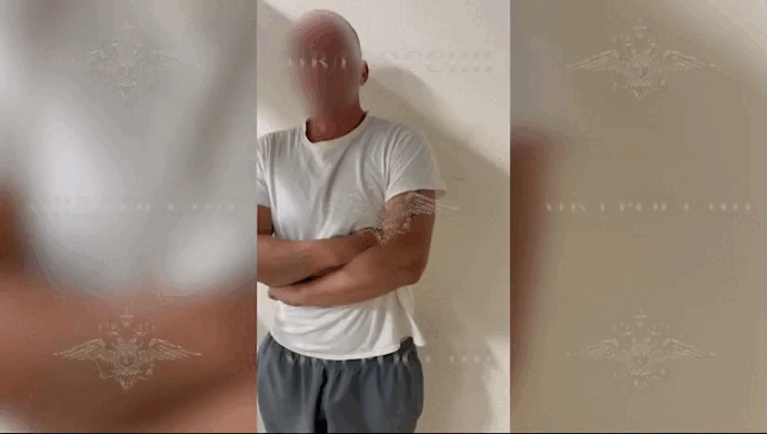    Видео: МВД России.