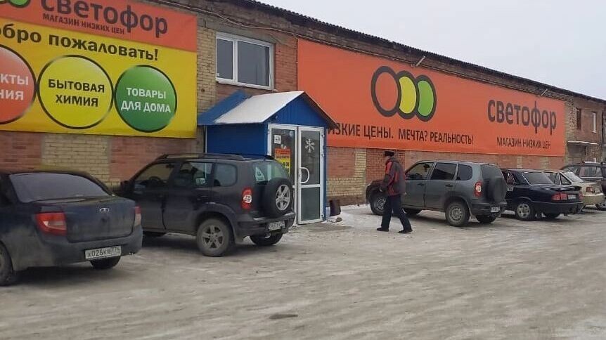     Источник: Уральское межрегиональное управление Россельхознадзора