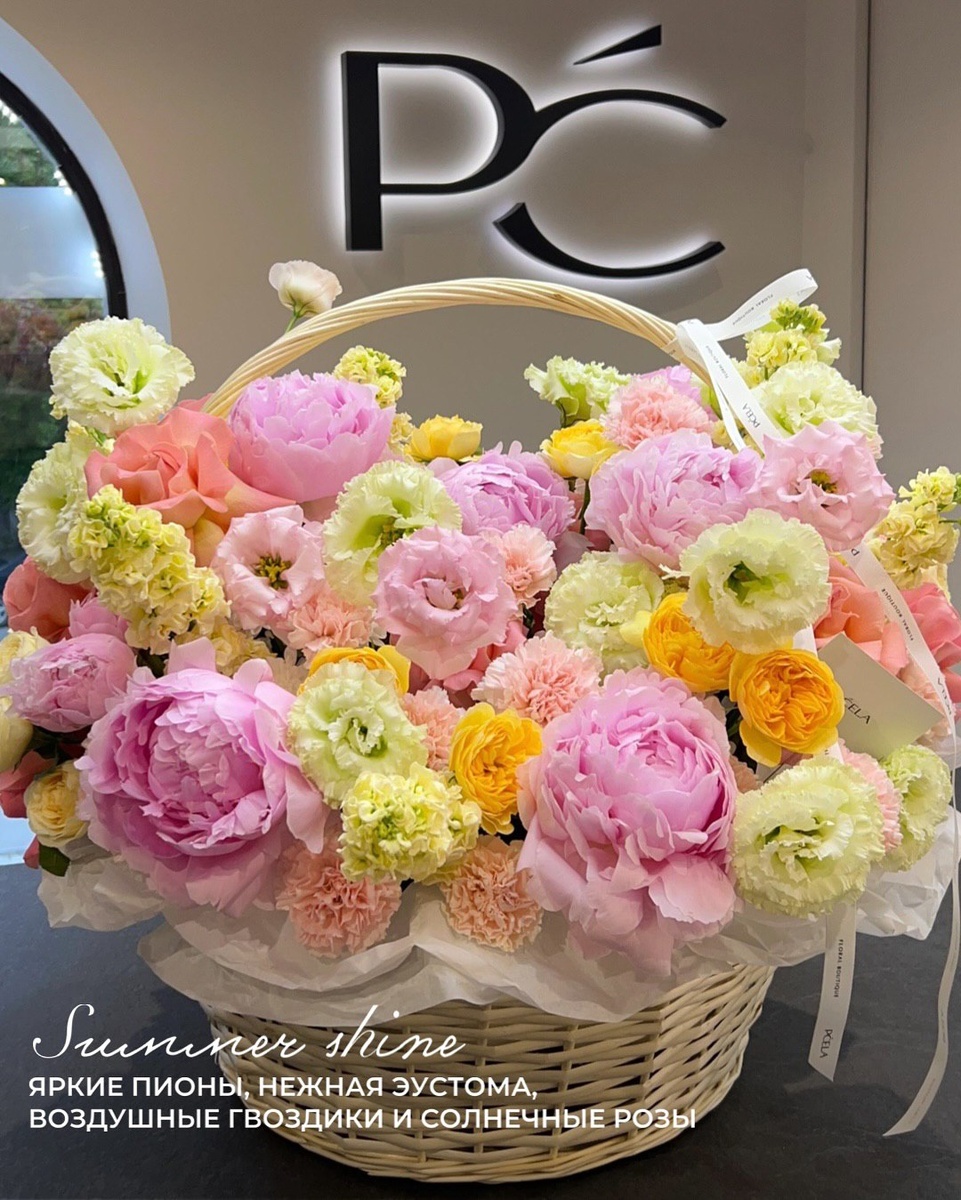 Цвета Цветов: 5 секретных оттенков, которые принесут счастье в ваш дом. Фото: PČELA | pcela-flower.ru