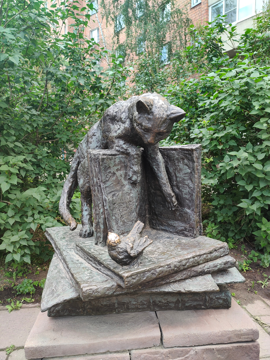 Фото автора.