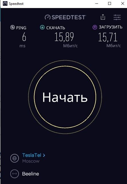 DE/IMP-Q77-7db – это комплект беспроводного приёмника-передатчика (точка-точка) для передачи Ethernet-сигнала (LAN) на расстояние до 1200 метров в уличных условиях.