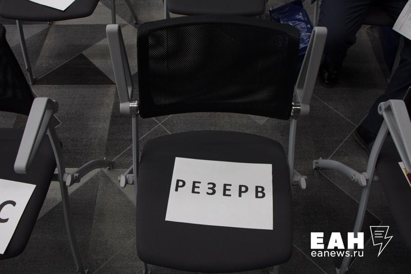    ЕАН. Архив